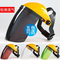 PC Plexiglass welding mask Welder protective mask Head-mounted argon arc welding gas protection welding translucent