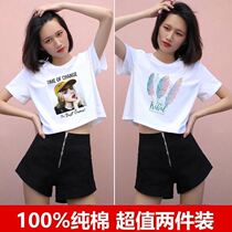 2 PCs 100% cotton single cotton short sleeve t-shirt women Summer Korean version of loose top women navel short T-shirt women