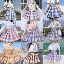 Japanese collection genuine Orthodox jk dress Chinese student jk uniform set gentle one-knife saber suit pleated skirt