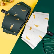 Automatic Umbrella Women Folding Rain Dual Umbrella Men and Women Black Adhesive Sunscreen parasol Anti-ultraviolet Umbrella