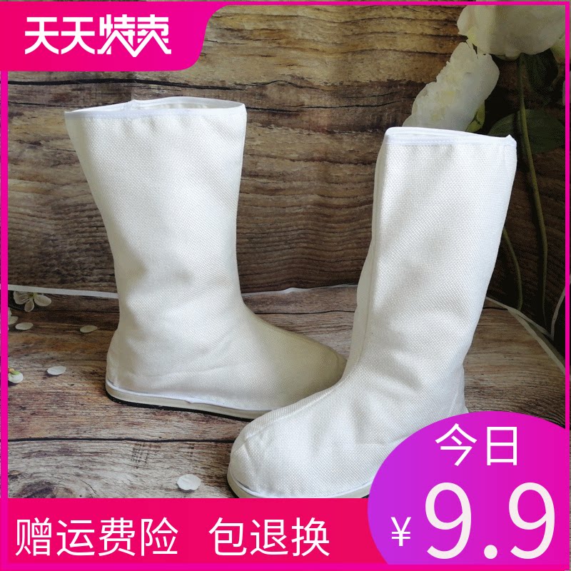 Hanfu Shoe Men's Gou Wind Inner Heightening Ancient Clothing Boots Children Ancient Shoes Hanfu Boots Soap Boots Official Boots Flowers City Hans Shoes