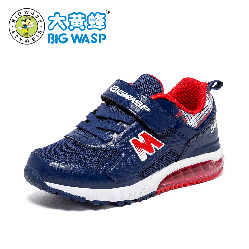 popular boy shoes 2018