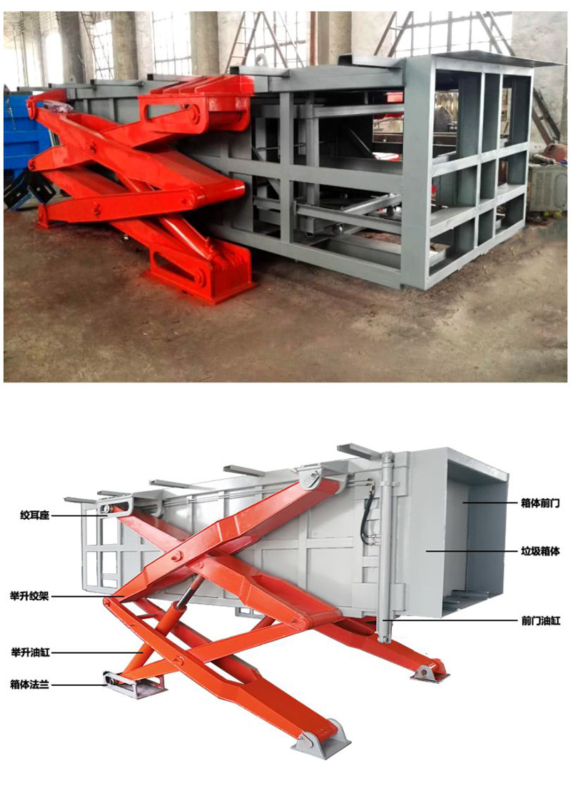 地埋式水平垃圾中转站 水平预压式垃圾压缩机 外举式垃圾处理站