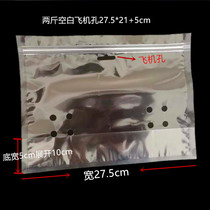 Fruit packaging bag self-sealing disposable fruit fresh-keeping bag commercial custom transparent portable fruit self-sealing bag export