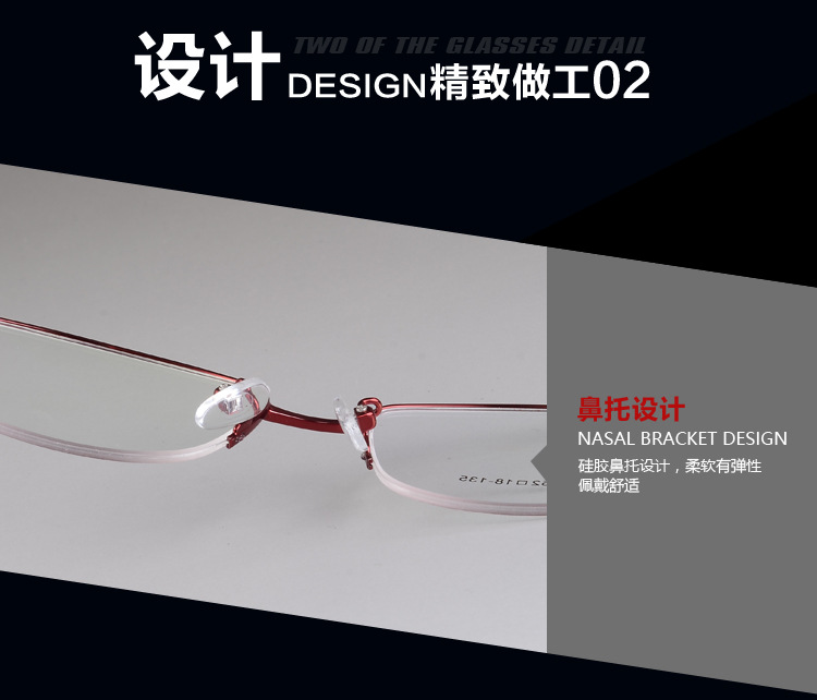 Montures de lunettes en Alliage de nickel - Ref 3139814 Image 12