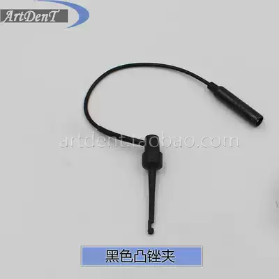 Dental root canal measuring instrument line Morita second generation dashbo VDW and other root tester adhesive hook file clip dental accessories