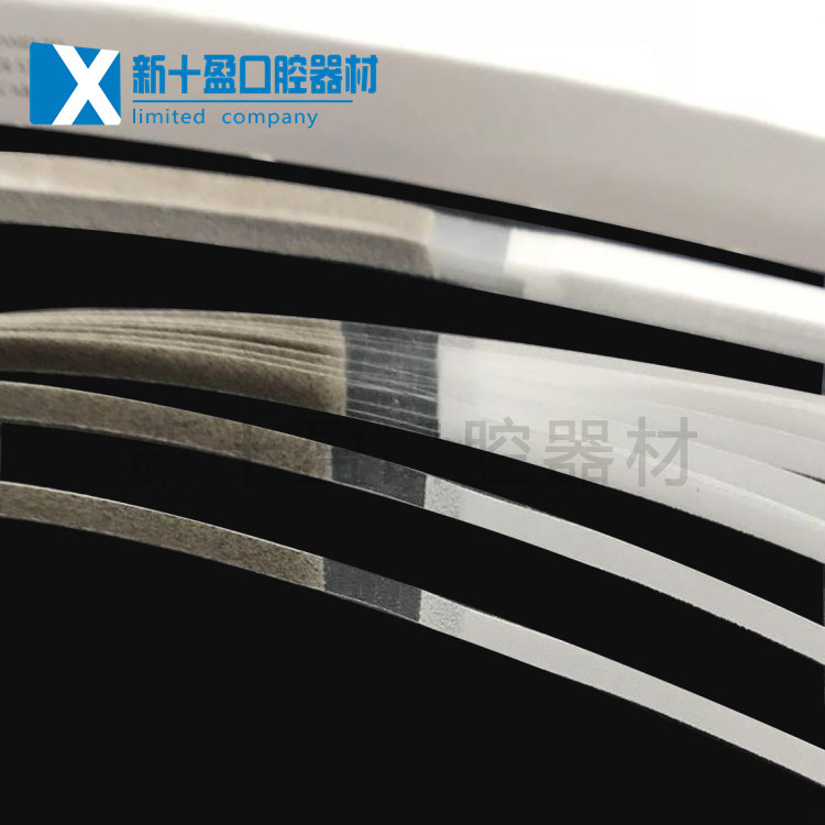 Dental Brazil black and white polishing strip resin sand strip rainbow polishing strip tooth adjacent surface polishing to remove enamel