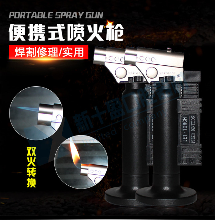 Home Outdoor Dental Lighter Welding Guns Small High Temperature Ignitor Spray Firegun Inflatable Micro Welding