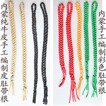 Inner Mongolia pure cowhide belly with roots hand-woven belly roots traditional oil board leather braided ethnic saddle accessories strong