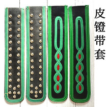 Huit chevaux Harnais de cheval Housse de ceinture détrier en cuir Housse de ceinture de pédale Ceinture descalade Housse en cuir Ceinture en cuir de vache Rivets Équipement pour chevaux Accessoires de selle ethnique mongole