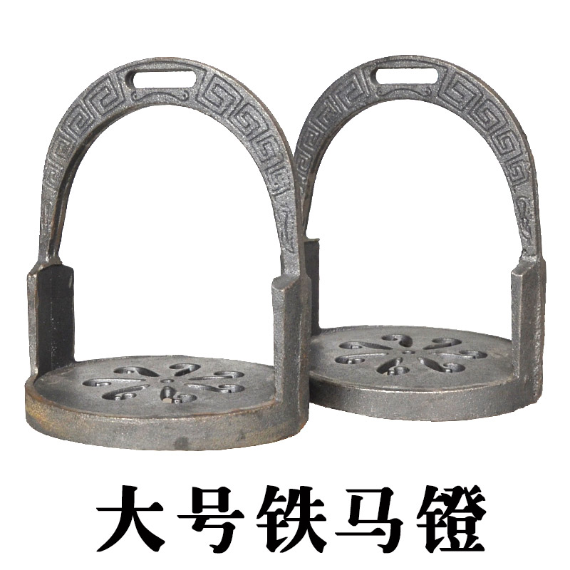 Eight-horse riding horse with large guardrails stirrups horse pedaling saddle accessories equestrian items sturdy and durable widening anti-slip special price