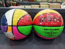 No. 5 basketball indoor and outdoor youth training No. 5 Basketball Special Ball is resistant to play and wear resistance.