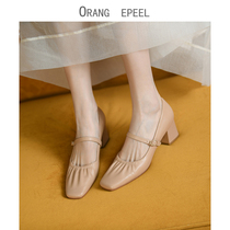 Orange peel CHEN French style retro Inn small leather shoes square head thick heel press crumpled Mary Jane womens shoe real single shoe woman