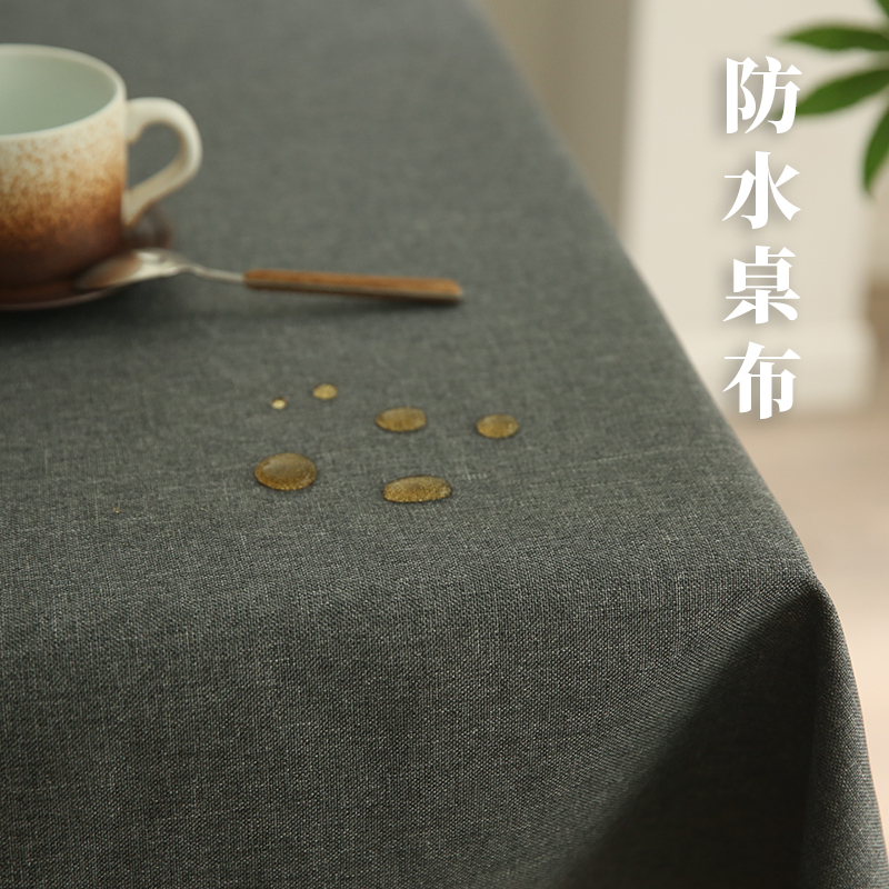 Nordic Retro Style Solid Color Waterproof Tablecloth, Light Luxury and High-End Rectangular Tablecloth, Round Tablecloth, Coffee Table Cover