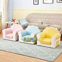 Kindergarten childrens cartoon sofa seat boy and girl baby learning seat multi-shaped single color matching series