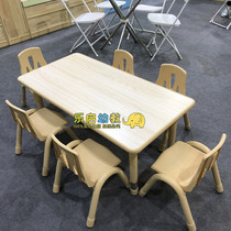 Maternelle Boutique Six Table détude And chaires Can Lift Long Square Table Early Education Center Children High-end Learning Desks