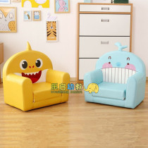 Kindergarten Children Ocean Series Cartoon Shape Small Sofa Kindergarten Early Education Reading Area Cartoon Sofa Stool