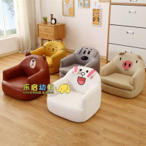 Kindergarten childrens room cute sofa lazy seat baby rest area cartoon animal family combination sofa