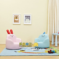 Kindergarten cartoon baby childrens sofa baby small chair rabbit dinosaur sofa single seat back chair