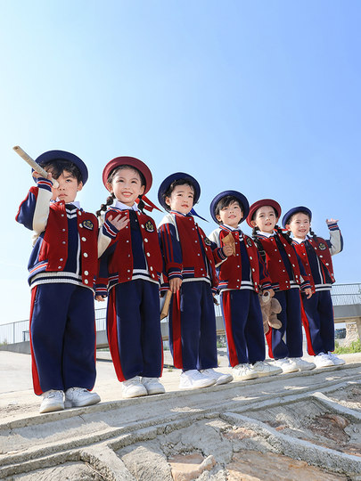 Kindergarten Uniforms, Spring and Autumn Three-Piece Baseball Uniforms, First Grade Sports Day Group Uniforms, Elementary School Uniforms