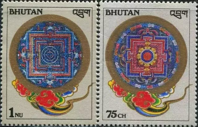 In 1986, the mandala commemorative small stamps produced by the Pupa Vajrayogini Festival in Bhutan were convenient for placing Kawu boxes