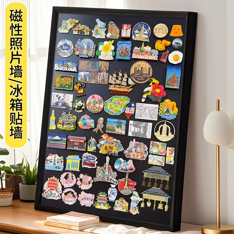 Fridge Magnet Display Board, Magnetic Small Blackboard, Wall-Mounted Enamel Board, Magnetic Erasable Cosmetics Souvenir Storage Board