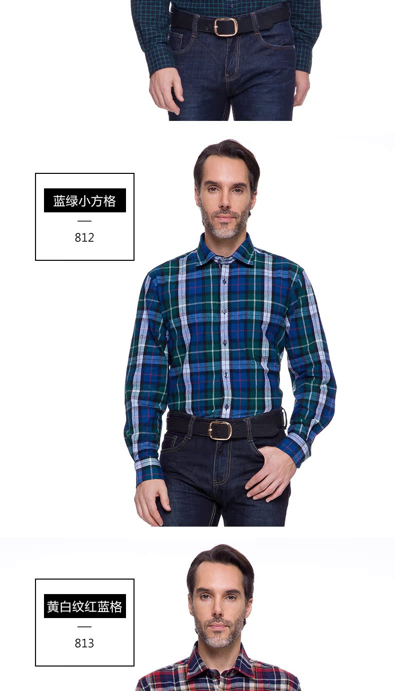 Conch áo sơ mi nam sanding flannel kích thước lớn cha trung niên với flannel sanding thường áo sơ mi áo sơ mi vàng