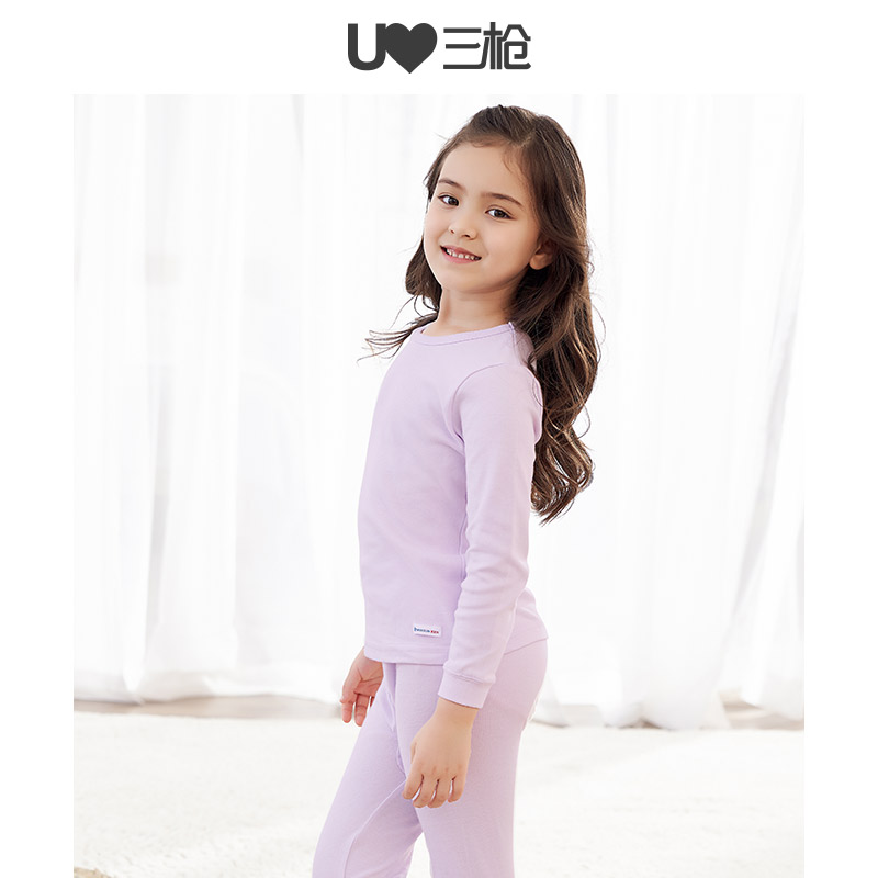 đồ lót Ba-gun mỏng cổ tròn childrens mềm bông cô gái vòng cổ dài sleevewarm bộ đồ lót cô gái da-da.