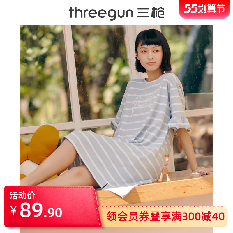 Triple Gun Sleeping Skirt Woman Spring Summer Pure Cotton Striped breathable sweet and soft shoulder loose with light and high level sensual lady's home dress