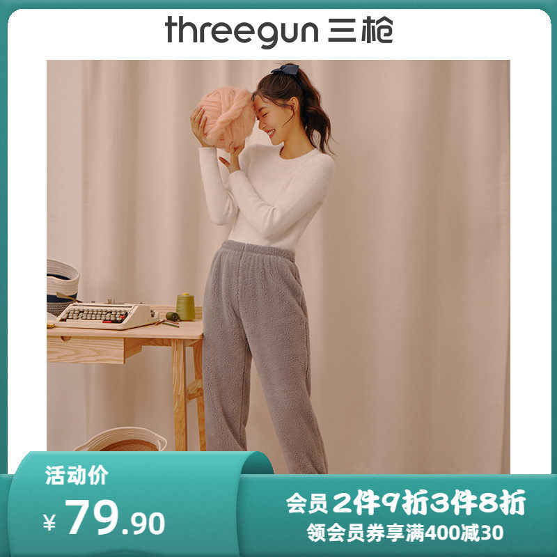 Triple Gun Sleeping Pants Woman Winter Plus Suede Thickened High Waist Comfort Suede Morandi Color Lady Casual Warm Pants Sleeping Pants