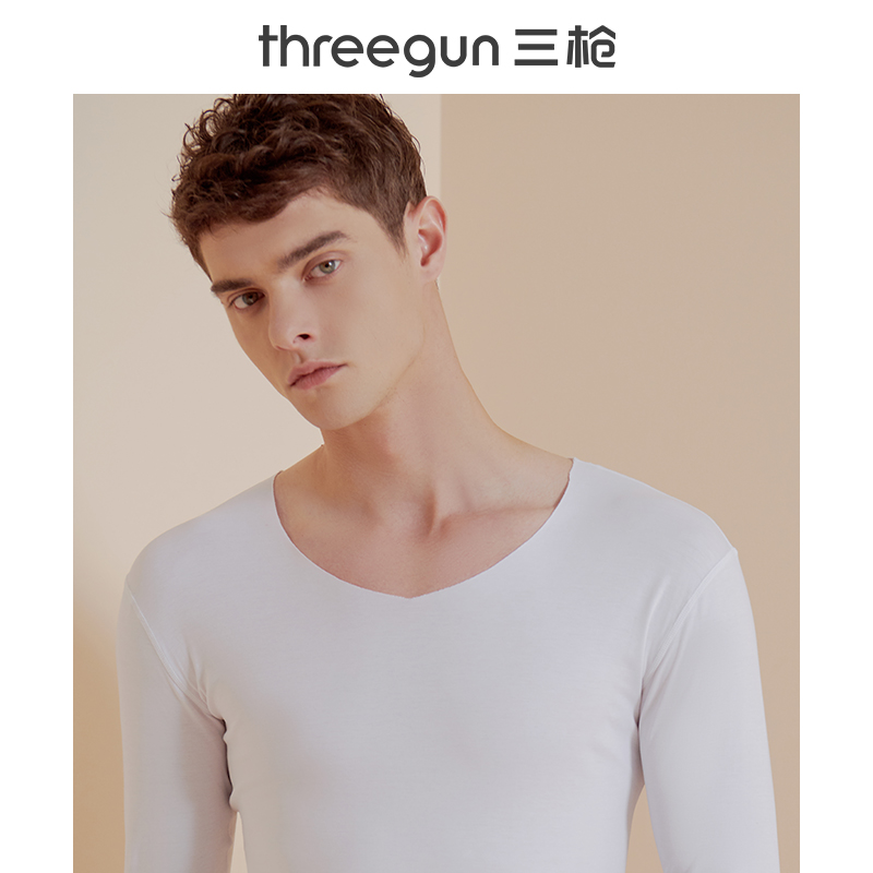 Three-gun underwear men without trace white V-collar pack elastic thin autumn sanitary pants warm high-cost cotton