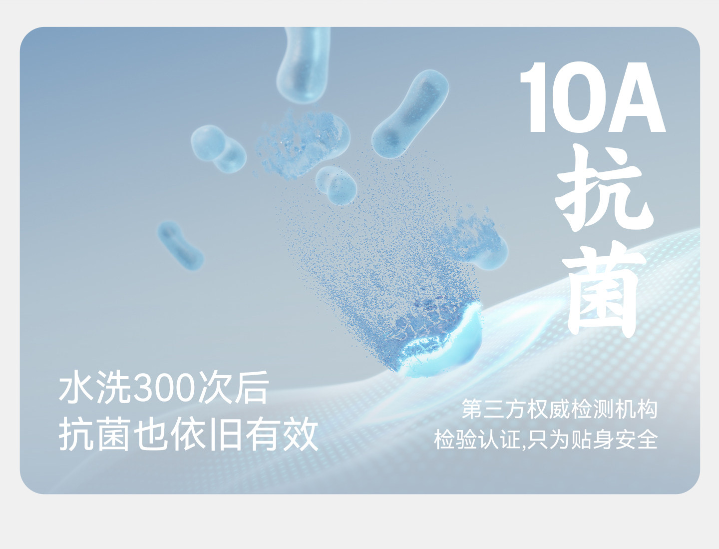 мужские боксеры [3条]三枪内裤男莫代尔10a抗菌凉感无痕透气学生运动短裤弹力防磨 Threegun