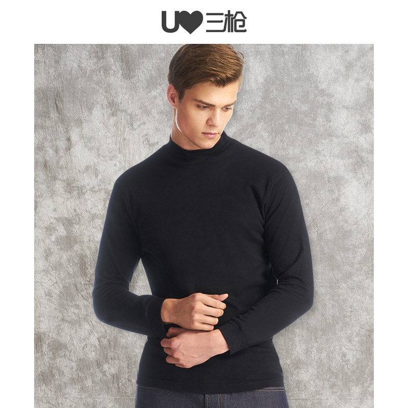Three-shot base shirt men's Xinjiang Cotton cotton semi-high collar heating jacket Elastic cotton basic men's top single piece