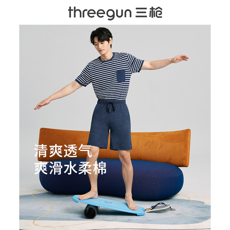 Three gun men's home pants 2022 spring summer New products Smooth Comfort Cotton light and light breathable can be worn out of men's shorts