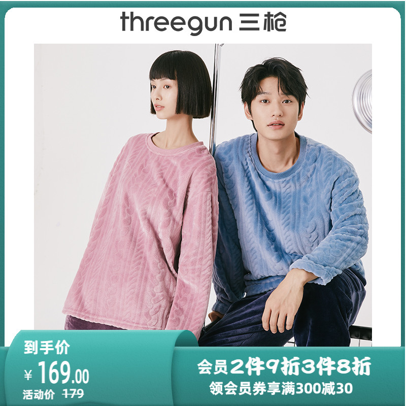 Three-gun home wear set men's and women's spring and autumn casual plus fleece thickened Japanese fashion flannel warm couple pajamas