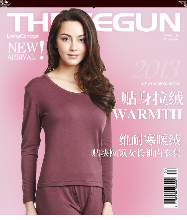 Sous-vêtement chaud jeunesse THREEGUN 22056D0 en viscose - Ref 767960 Image 6