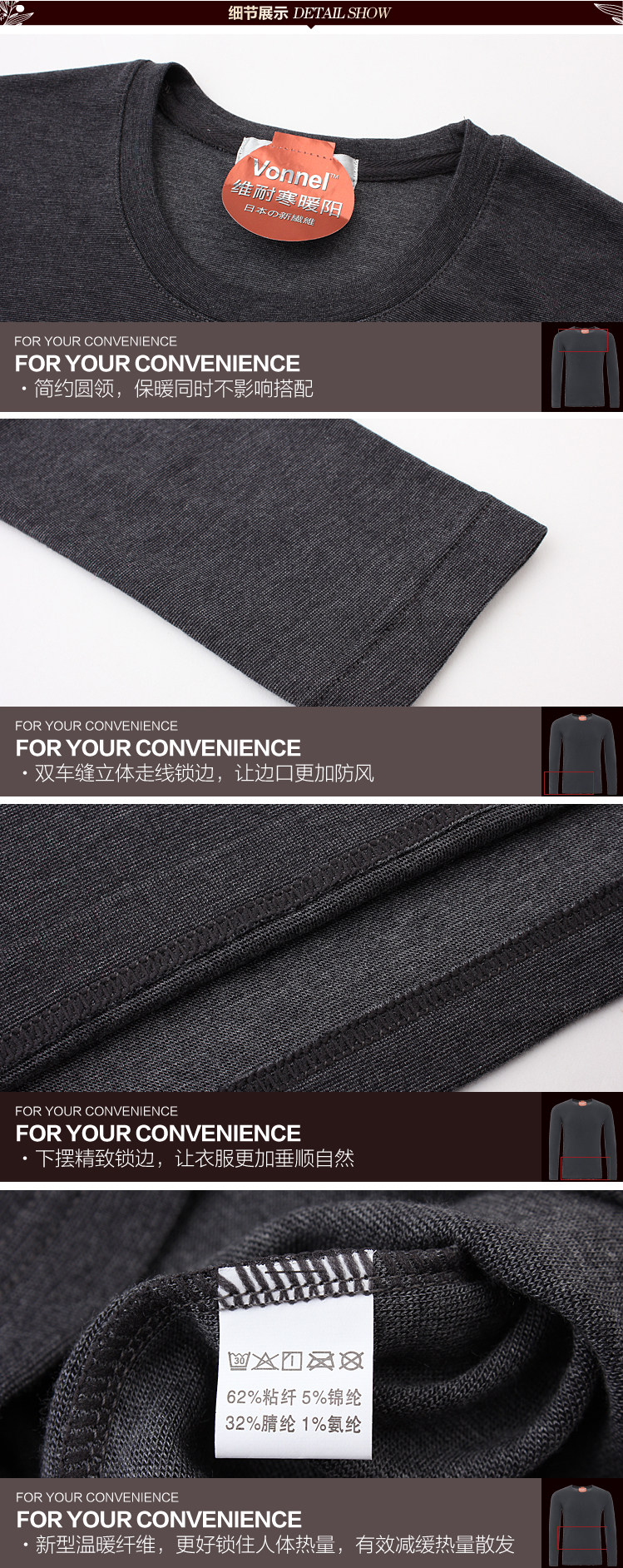 Sous-vêtement thermo THREEGUN 22043D0 en viscose - Ref 767958 Image 11