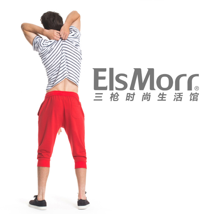Pantalon pyjama jeunesse THREEGUN 67289B0 - Ref 720866 Image 11