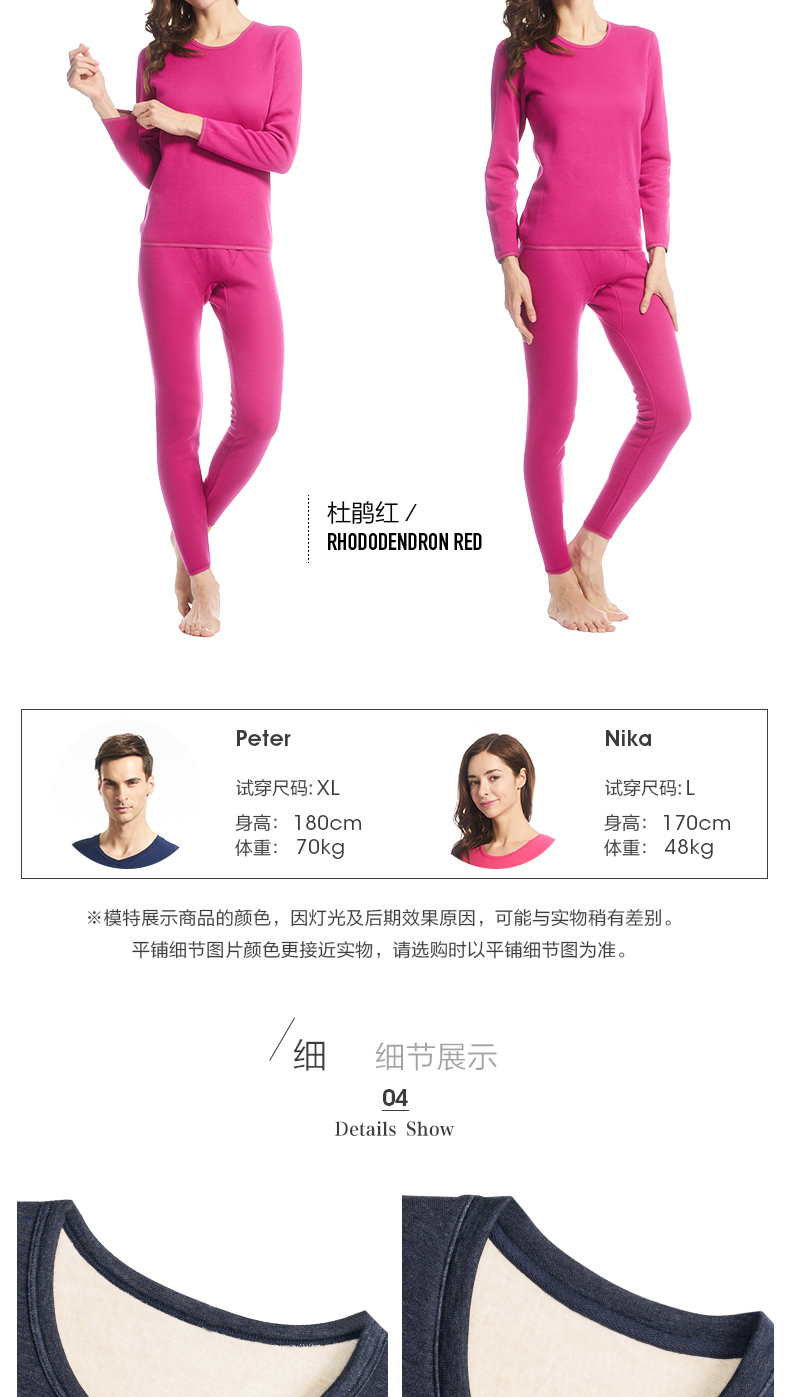 Ba súng để giữ ấm nam giới và phụ nữ len lụa composite nhung dày mùa thu quần áo dài quần hộp quà tặng người đàn ông ấm áp và phụ nữ bộ đồ lót