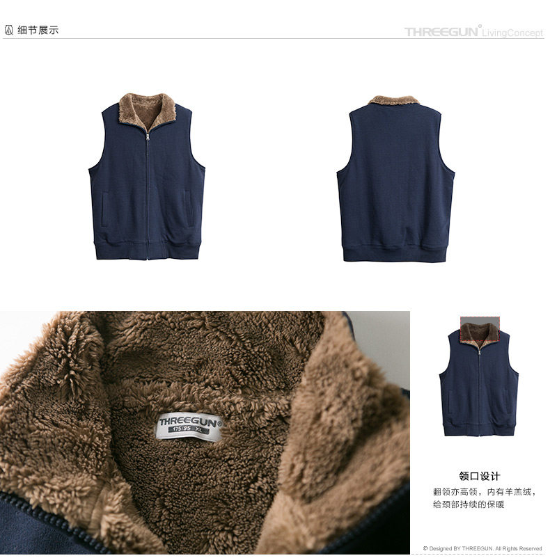 Sous-vêtement chaud THREEGUN 81161A2 en polyester, polyester,  - Ref 743892 Image 22