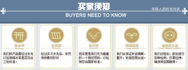 Sous-vêtement thermo THREEGUN 27265D2 en autre - Ref 767966 Image 14