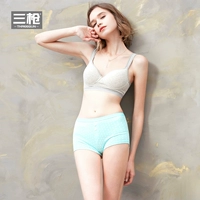 [59 nhân dân tệ tùy chọn 2 cái] ba súng đồ lót nữ đàn hồi cotton mềm ánh sáng thoáng khí boxer in nữ xà cạp