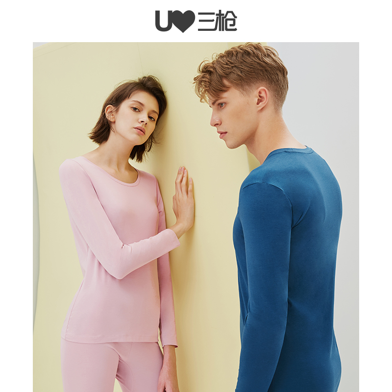 Ba súng ấm mens đồ lót và womens mùa thu / mùa đông Modale thun cotton quần mùa thu vài nền tảng đáy phù hợp.