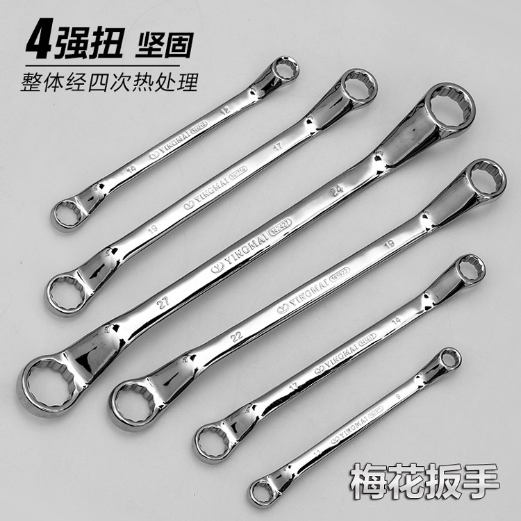 17-19-22-24-27-30-32-34-36-41-46 kính mận lớn cờ lê đôi đầu đơn - Swiss Army Knife dao gấp mini
