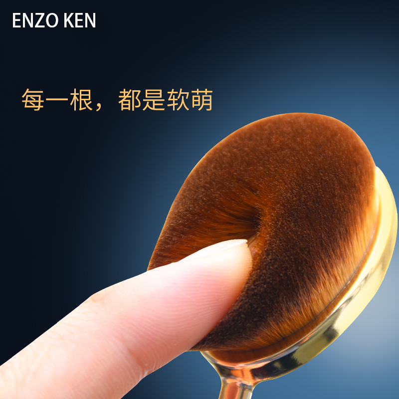 湿粉刷底妆刷化妆工具化妆刷牙刷型粉底刷bb霜刷子粉刷套装刷