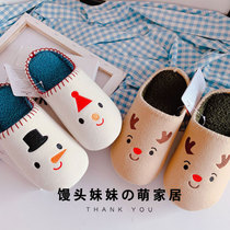 Autumn and winter Japanese cute cartoon chicken couple male lady home shoes home indoor floor plush cotton slippers