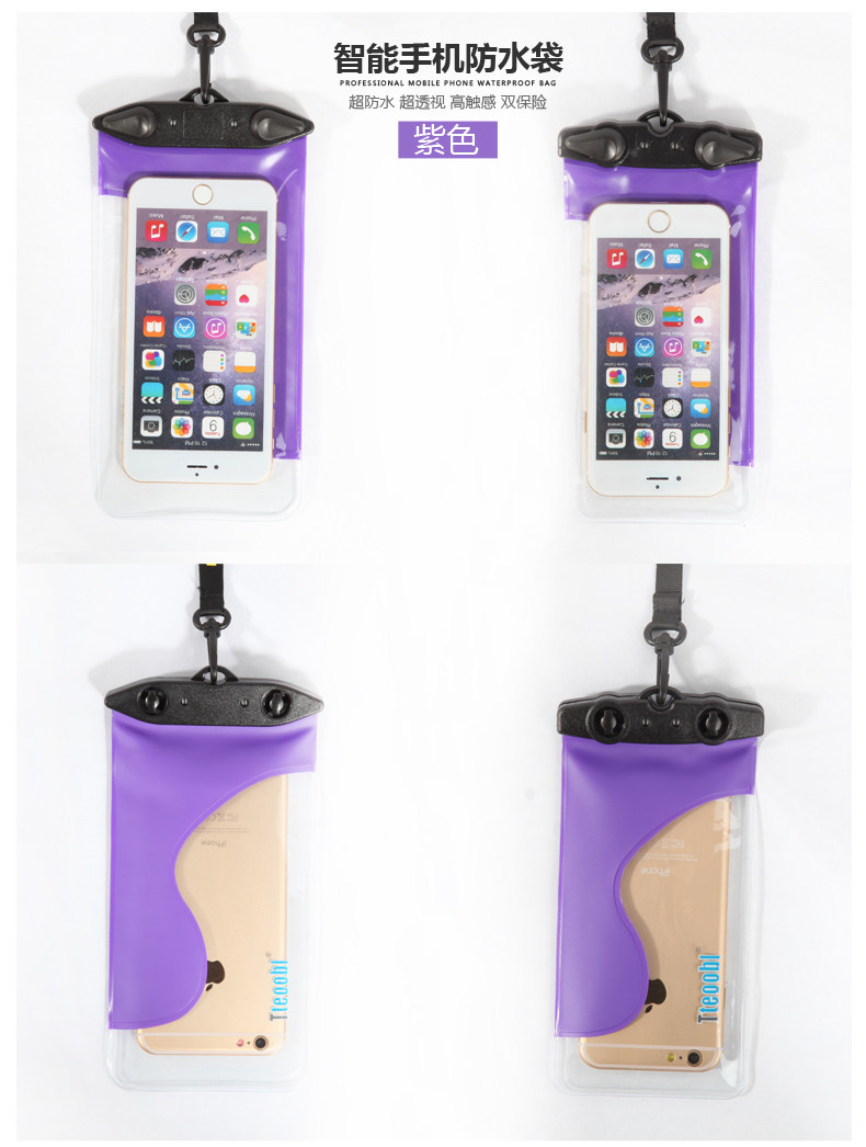Sac de sport - Ref 8822 Image 24