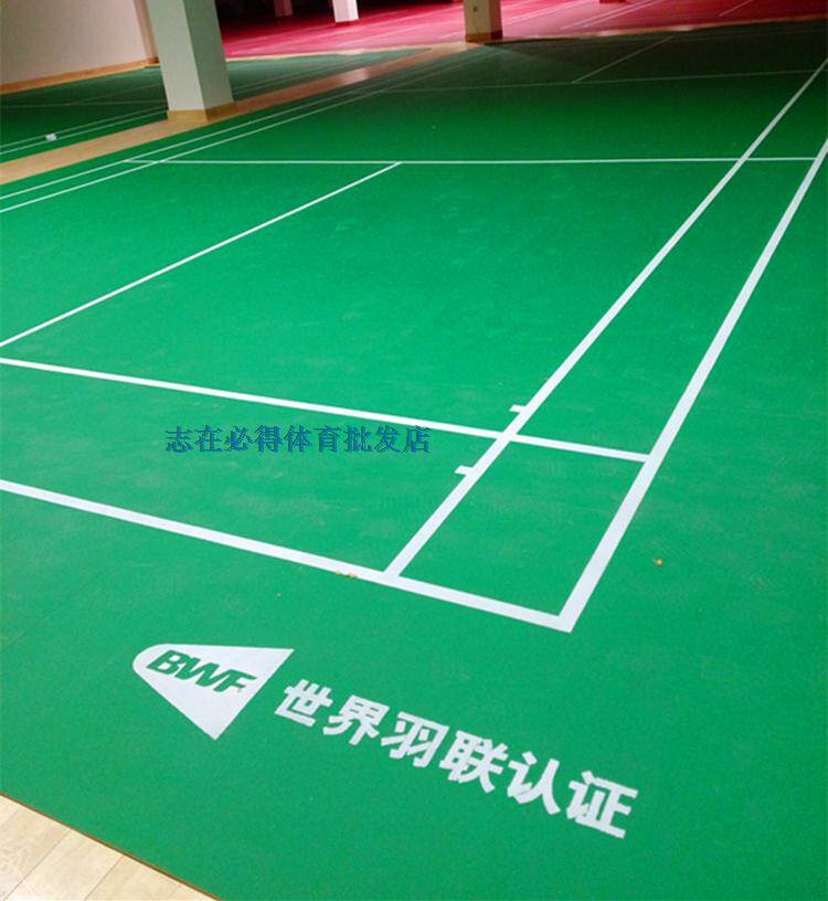 Lychee veins 3 5 4 5mm ping-pong badminton tennis volleyball sports ground floor PVC floor stickup plastic floor