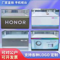 New Huawei Mobile Phone Counter Vivooppo Glory Glass Display Cabinet Xiaomi Accessories Cabinet Mobile Business Intake