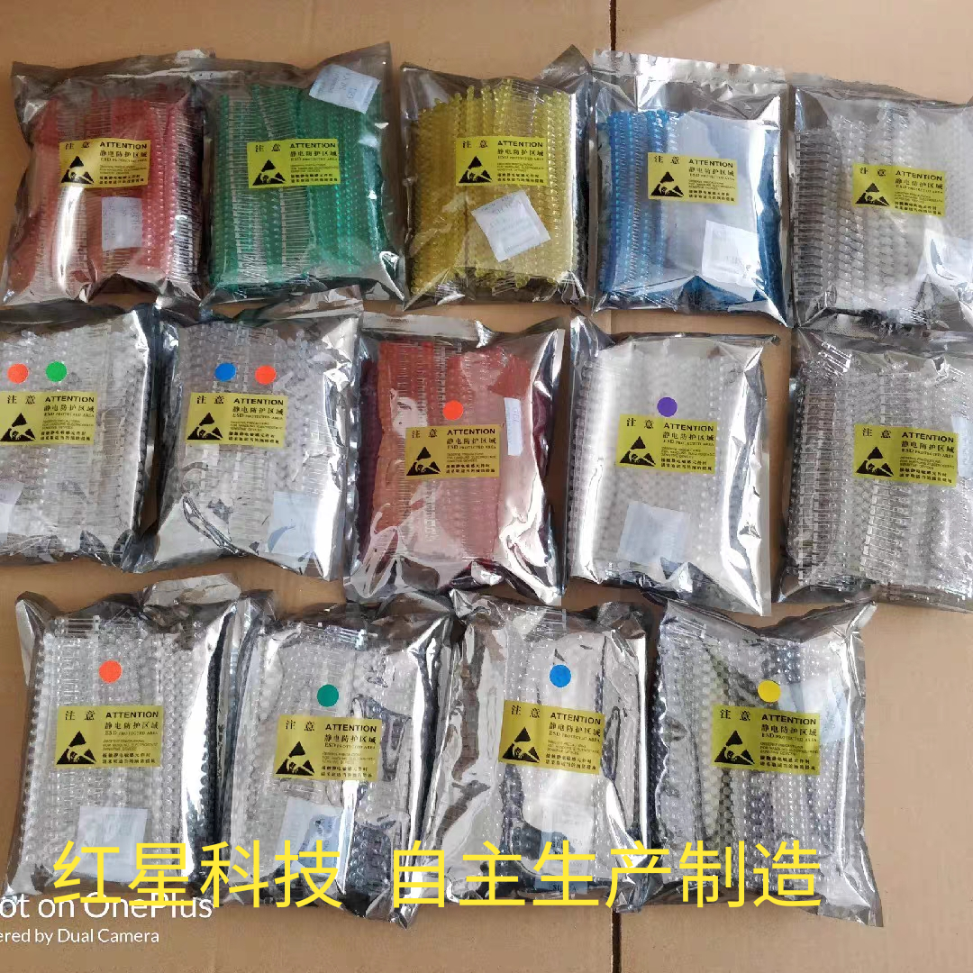 led electronic light box lamp beads high brightness 5mm light emitting diode source factory large quantity discount